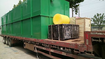 【wsz-1一体化污水处理设备】- 