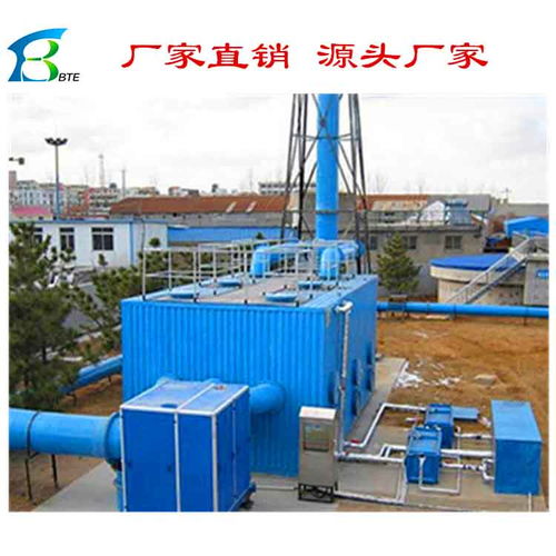 河南污水处理厂臭气处理设备哪家好 贝特生物滤池除臭设备品质优