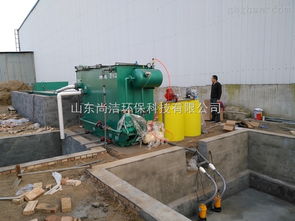 sj 1 产品要闻山西屠宰污水处理设备自动运行记录