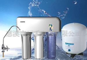 水处理设备-水密码家用纯水机_水处理设备-水密码家用纯水机图片,型号 - 工厂店产品库