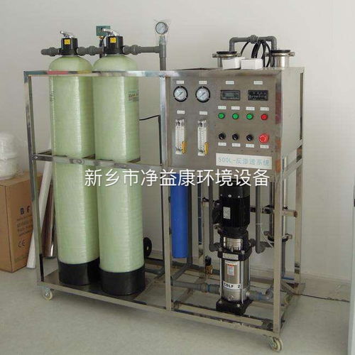 环保水处理设备 助力可持续发展与水资源保护