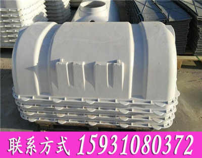 阳隅乡化粪池厂家推出高效水处理设备，助力环保与可持续发展