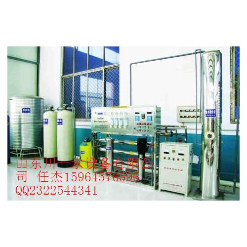 水处理设备产品清单第171页